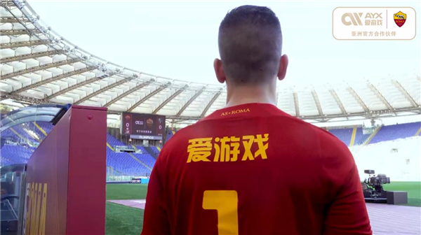 正是孔子学