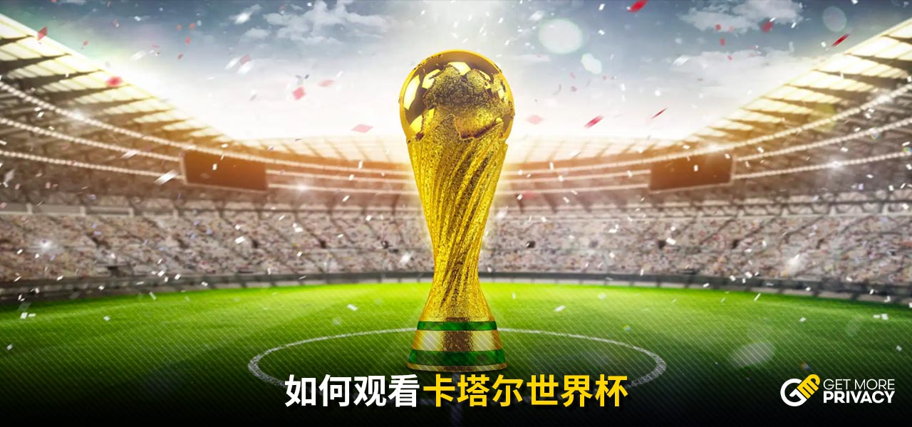必吃榜